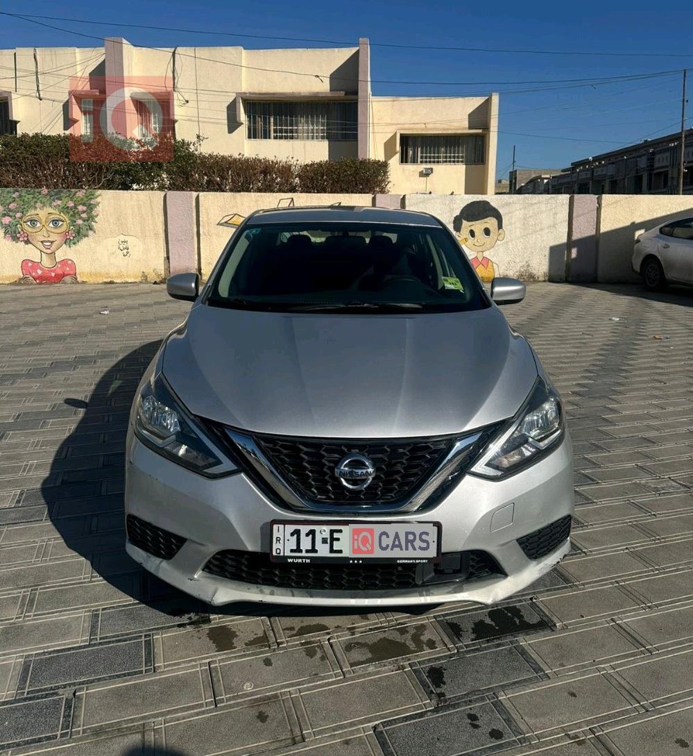 نيسان سنترا